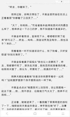 可以在菲律宾办理落地签 就是落地签国家吗 这里全面为您解析